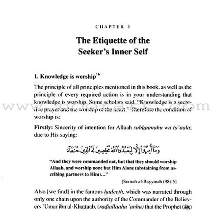 Etiquette of Seeking Knowledge