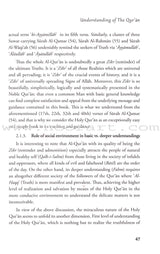 Inspirations from The Qur'an