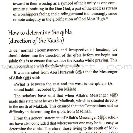 Salah (Prayer) & Its Essential Conditions الصلاة وشروطها