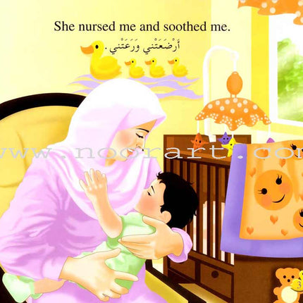 Reading Club (10 Bilingual Books)