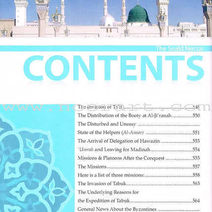 The Sealed Nectar (Deluxe Colored Edition ,7" x 9.5")