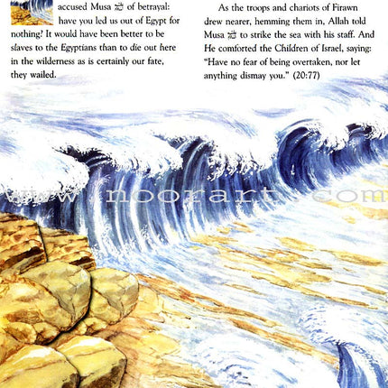 Tell Me About The Prophet Musa (Paperback)