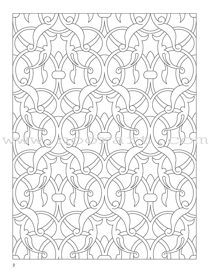 Arabic Floral Patterns Coloring Book
