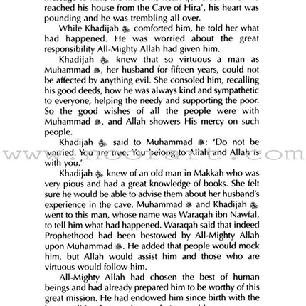 Muhammad the Beloved Prophet