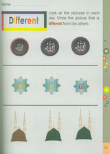 Preschool Activity Book Weekend Learning Series كتاب النشاط