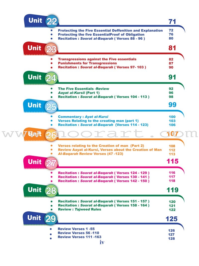 ICO Islamic Studies Textbook: Grade 10, Part 2 (With Access Code)