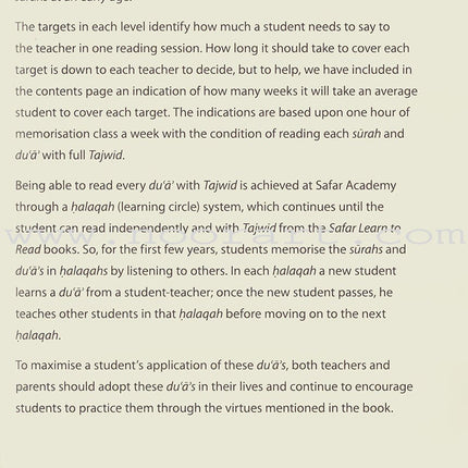 Essential Du'a's & Surahs: Book 1 (South Asian Script)