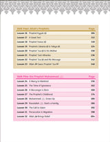 IQra' Wise (Weekend Islamic School Excellence) Textbook: Grade Five