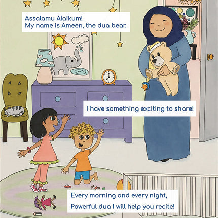 Ameen: The Dua Bear (Color may Vary)