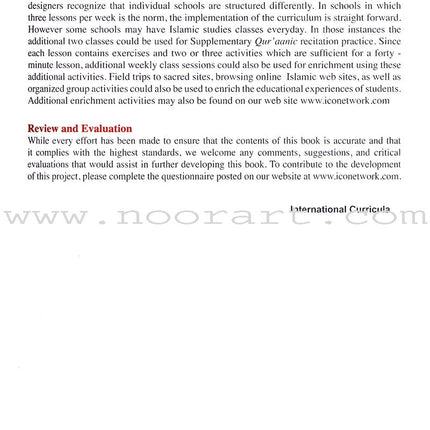 ICO Islamic Studies Textbook: Grade 1 (Light Edition) (With Access Code)