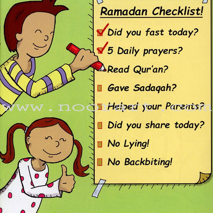 It’s Ramadan! إنه رمضان