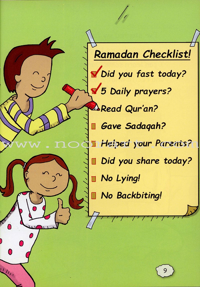 It’s Ramadan! إنه رمضان