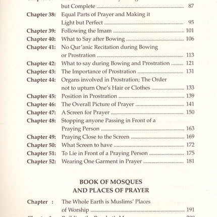 Sahih Muslim: Vol. 4 with the Full Commentary