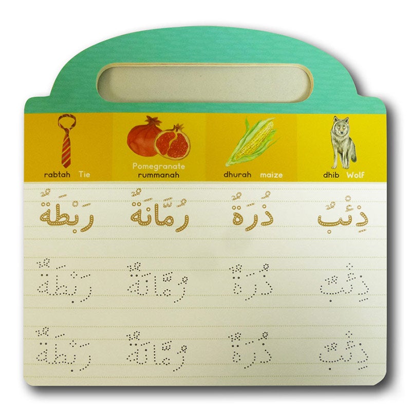 Learn to Write Arabic Words Board Book