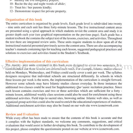 ICO Islamic Studies Textbook: Grade 1, Part 2  (With Access Code)