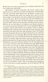 The Qur'an: A Translation for the 21st Century