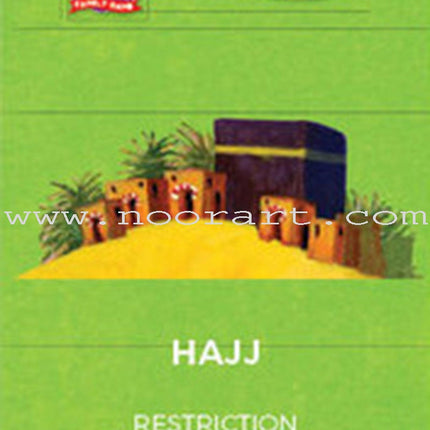 5 Pillars Family Game