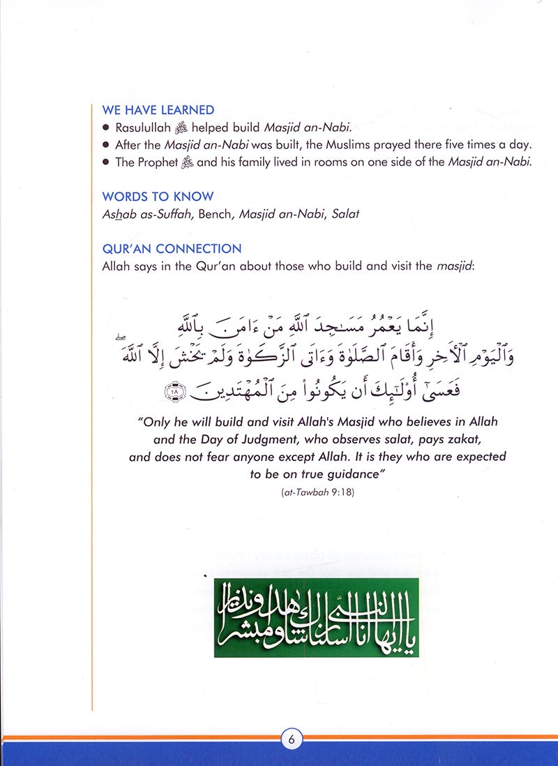 Sirah of Our Prophet Textbook Level 6