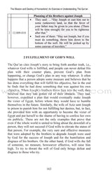 The Mission and Destiny of Humankind: An Exercise in Understanding the Qur'an