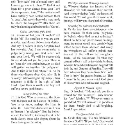 The Clear Quran – English Only (Paperback, Military, Pocket Size, 3.7" x 5.7")