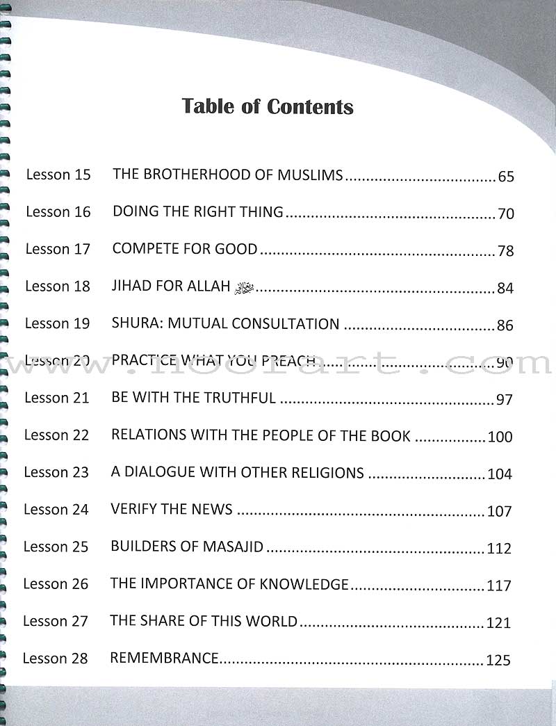 Teachings of the Qur'an Workbook: Volume 3