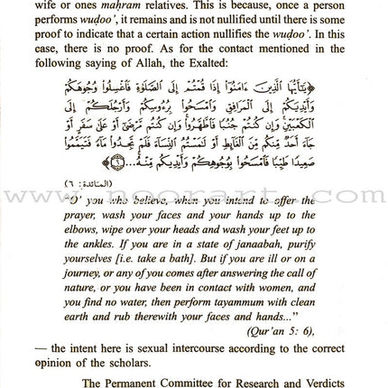 Fatâwa Essential Rulings for Every Muslim Woman