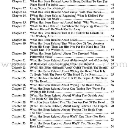 English Translation of Jami' At-Tirmidhi (6 Hardcover Volumes) ترجمة جامع الترمذي