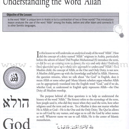 Weekend Learning Islamic Studies: Level 10