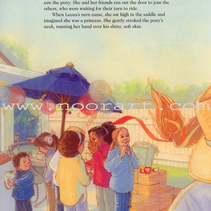 A Party in Ramadan (Paperback)