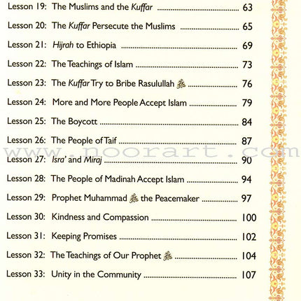 Sirah of Our Prophet Textbook Level 2