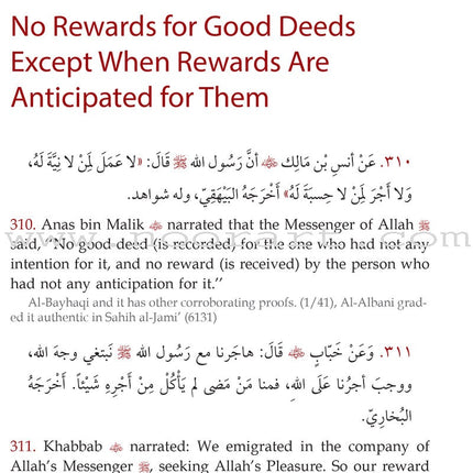 Attainment of the Happiness