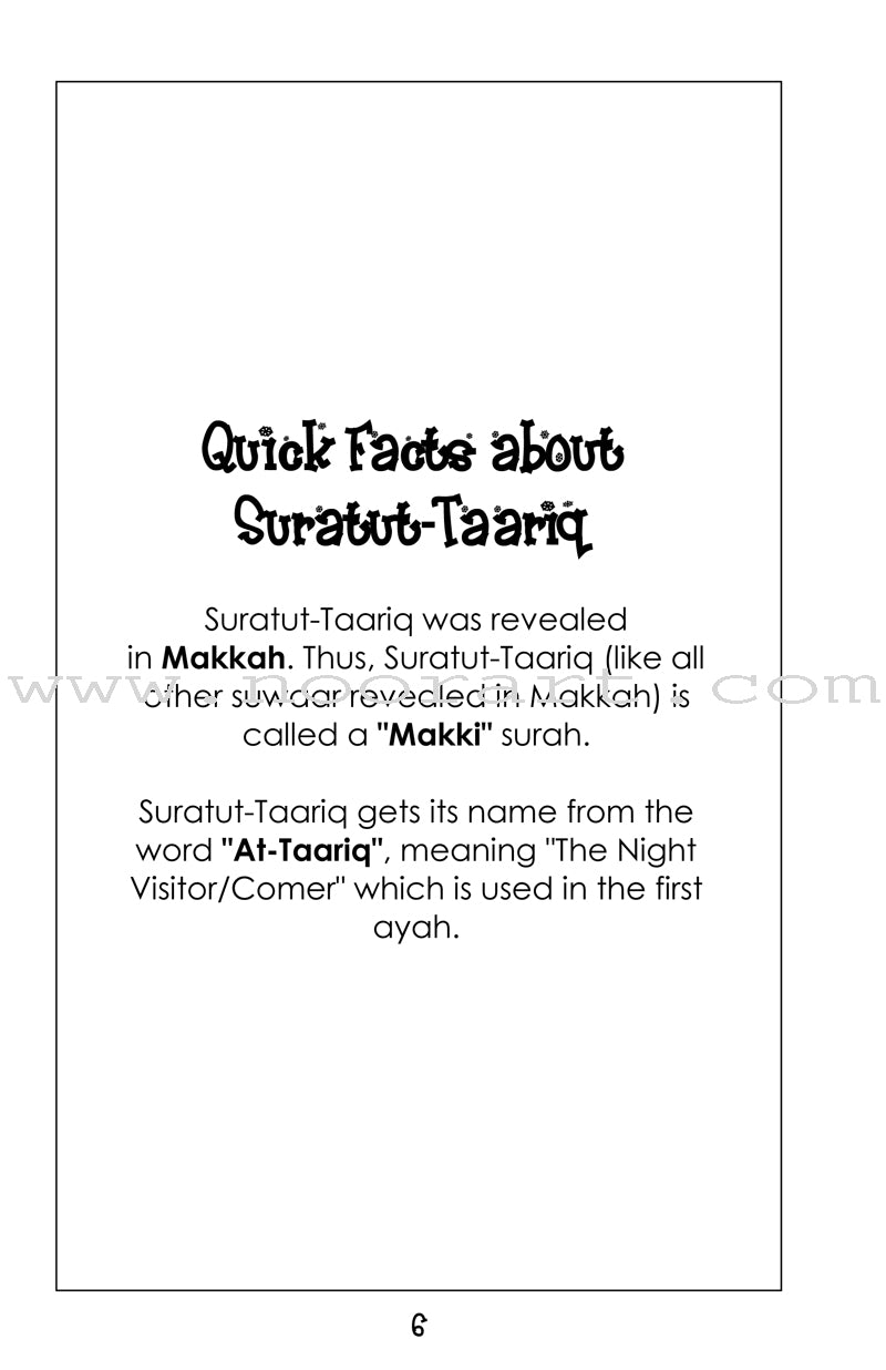 Mini Tafseer Book Series: Book 30 (Suratut-Taariq) سورة الطارق