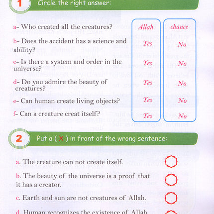 The Happy Muslim: Level 5