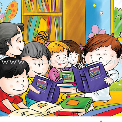 The Big Book Series: Level 1 (Set of 21 Books) الكتاب الكبير