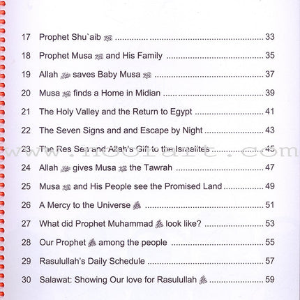 IQra' Wise (Weekend Islamic School Excellence) Workbook: Grade three