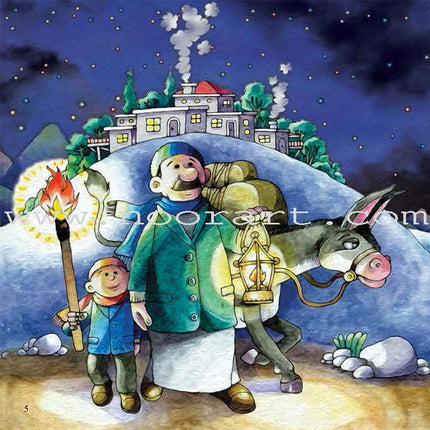 Who am I ? (Set of 6 books) سلسلة من أنا؟