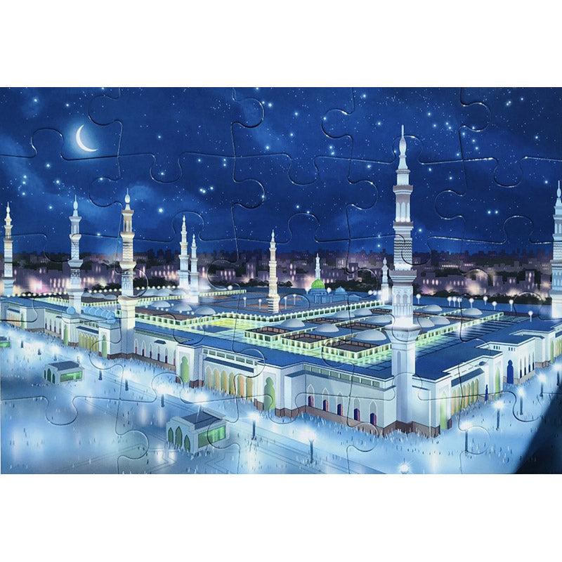 Al-Masjid Al-Nabawi Puzzle - Muslim Puzzles to Go (25 Pieces)