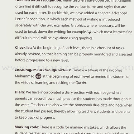 Complete Qa'idah - Learn to Read Series (South Asian Script)