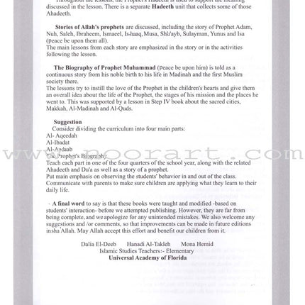 Islamic Education - The Right Path: Level 4