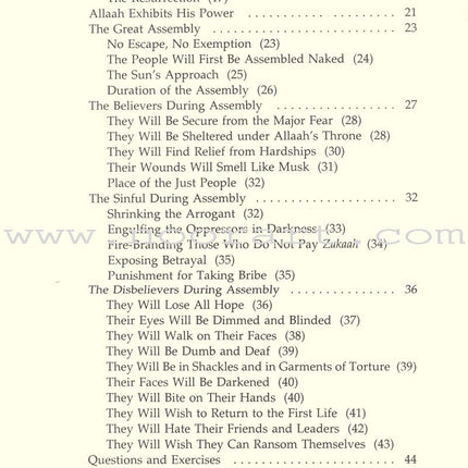 Eeman Made Easy: Part 5 (Knowing the Last Day) الإيمان ميسراً (معرفة اليوم الآخر)