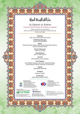 Al-Quran Al-Karim The Noble Quran Red-Medium Size B5 (6.9” x 9.8")|Maqdis Quran