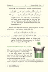 Eeman Made Easy: Part 5 (Knowing the Last Day) الإيمان ميسراً (معرفة اليوم الآخر)