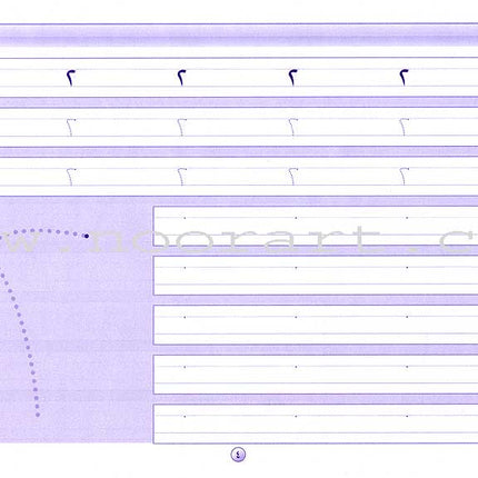 I Write and Learn the Numbers أكتب وأتعلم الأعداد