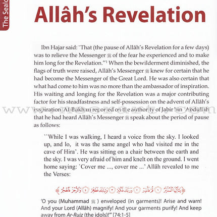 The Sealed Nectar (Deluxe Colored Edition ,7" x 9.5")