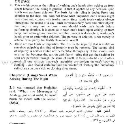English Translation of Sunan An-Nasa'i (6 Books)