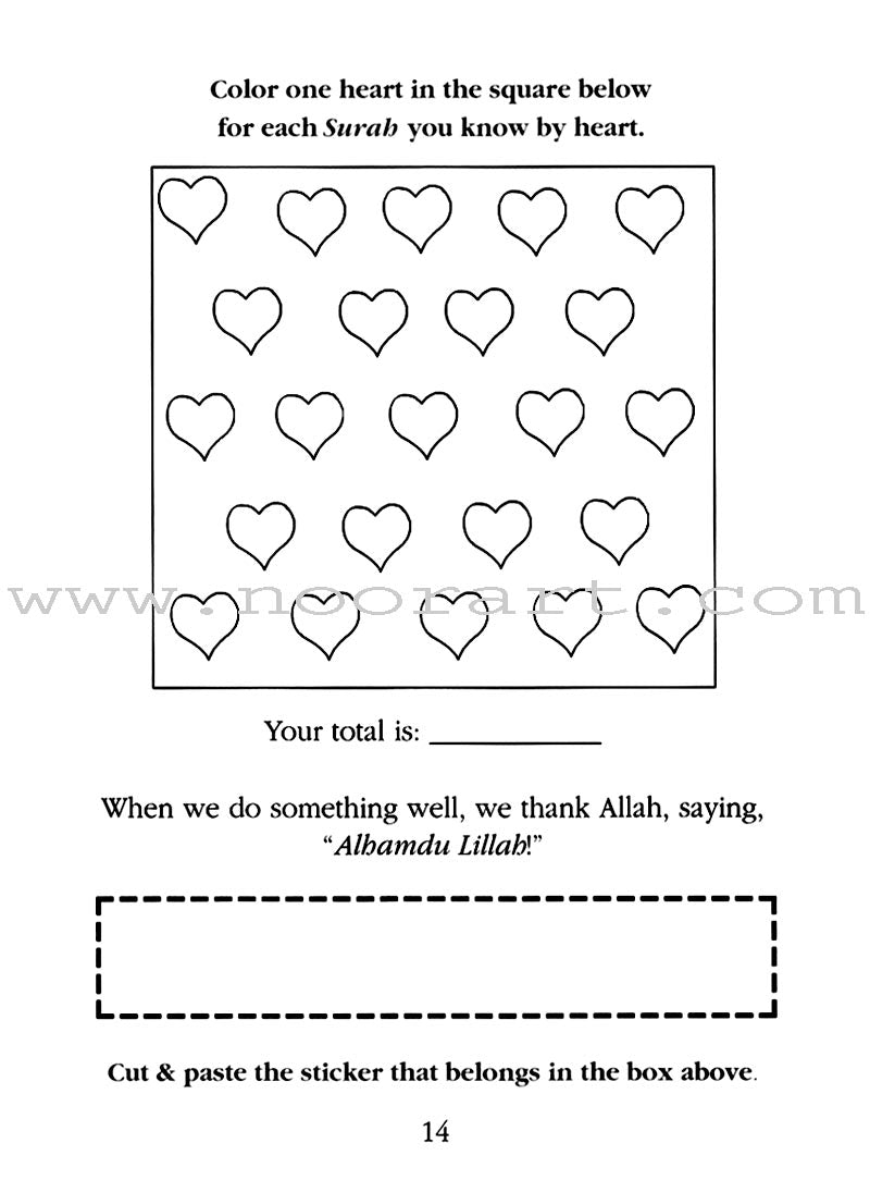 Let's Learn from the Holy Qur'an Coloring Book