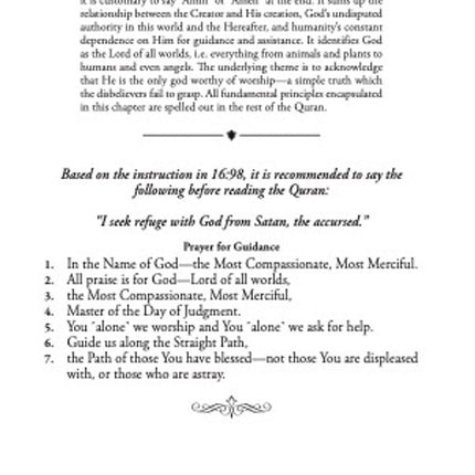 The Clear Quran English Only - Paperback (8.5" x 5.5")