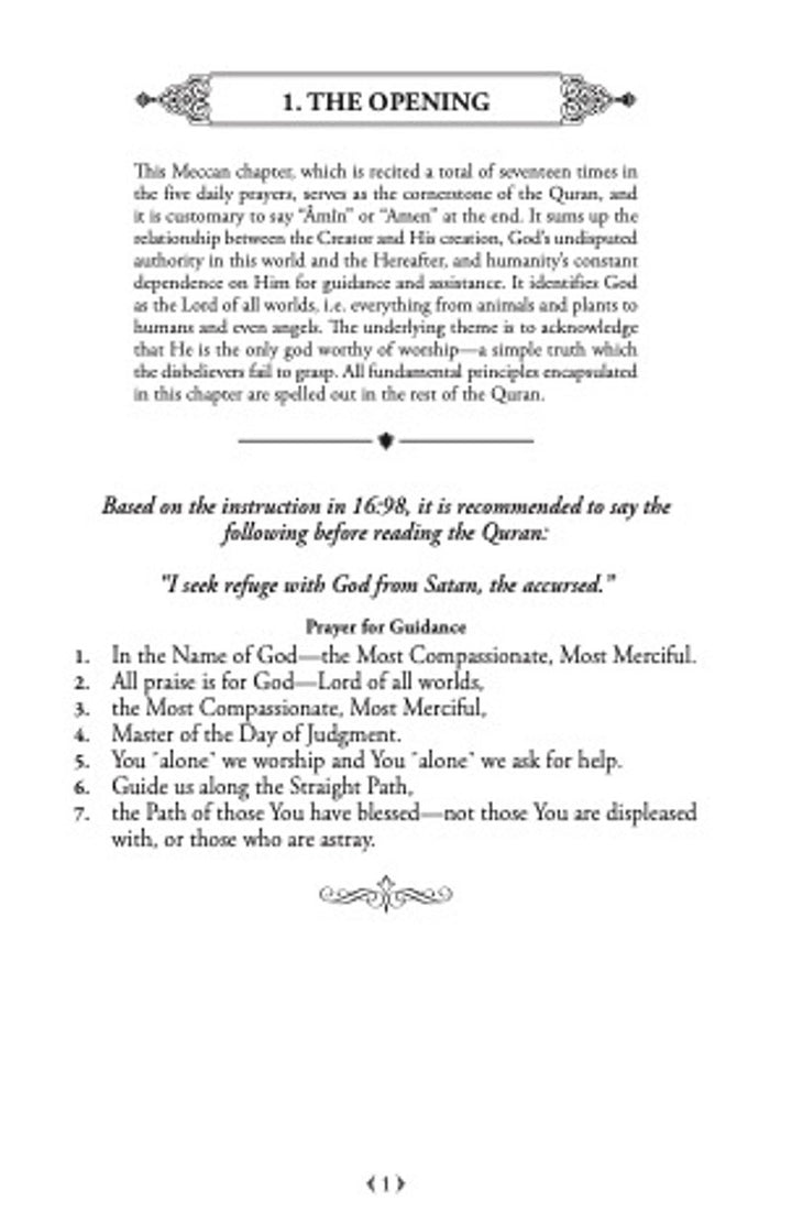 The Clear Quran English Only - Paperback (8.5" x 5.5")