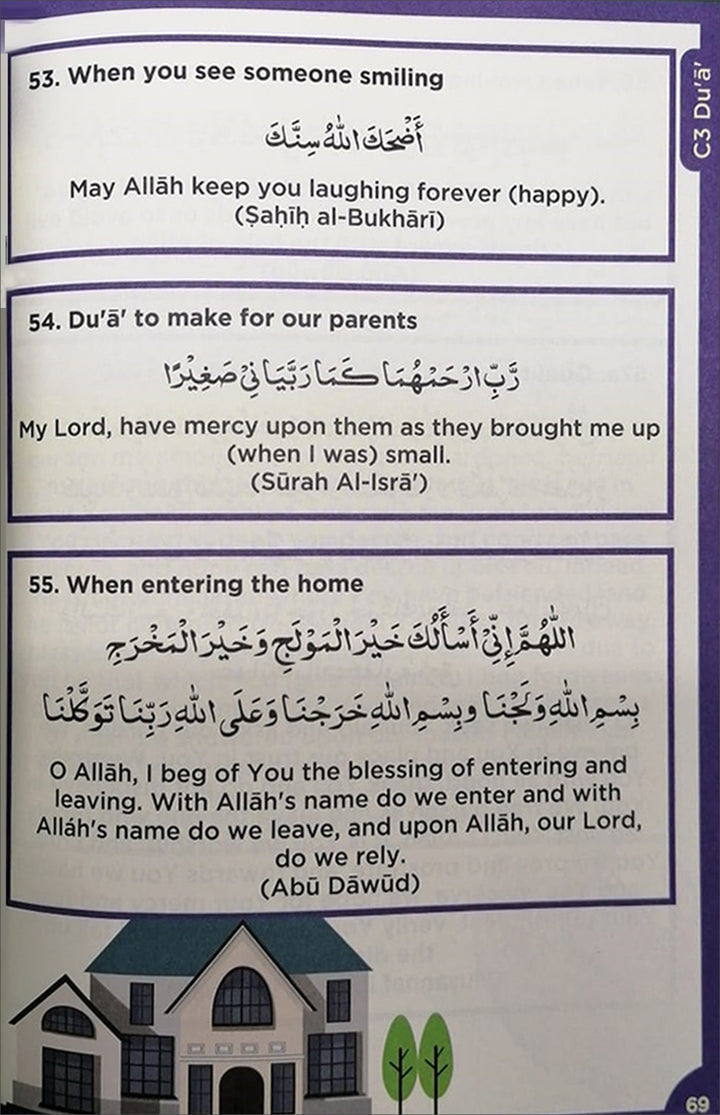 An Nasihah Islamic Curriculum Surah & Du'a Level (1-8)