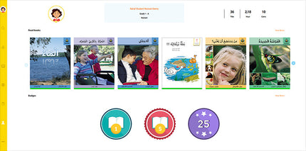 Kutubee Family Yearly Subscription